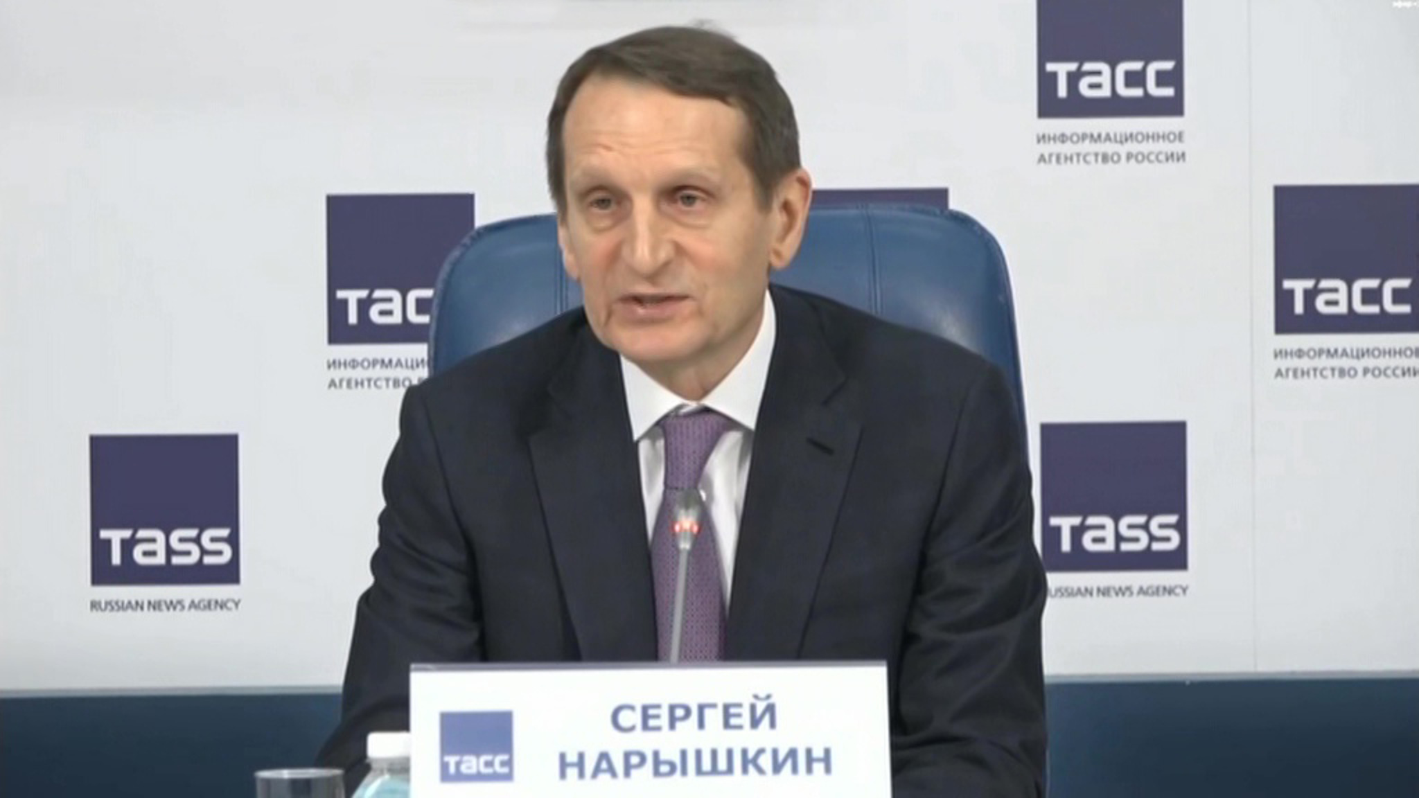 Нарышкин рассказал о передаче заповедника под Мелитополем в ведение "Херсонеса Таврического"