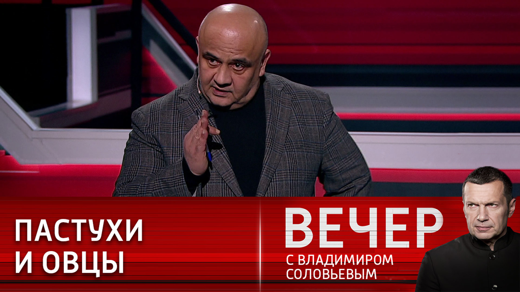 Эксперт: Украина едет, пока крутит педали войны