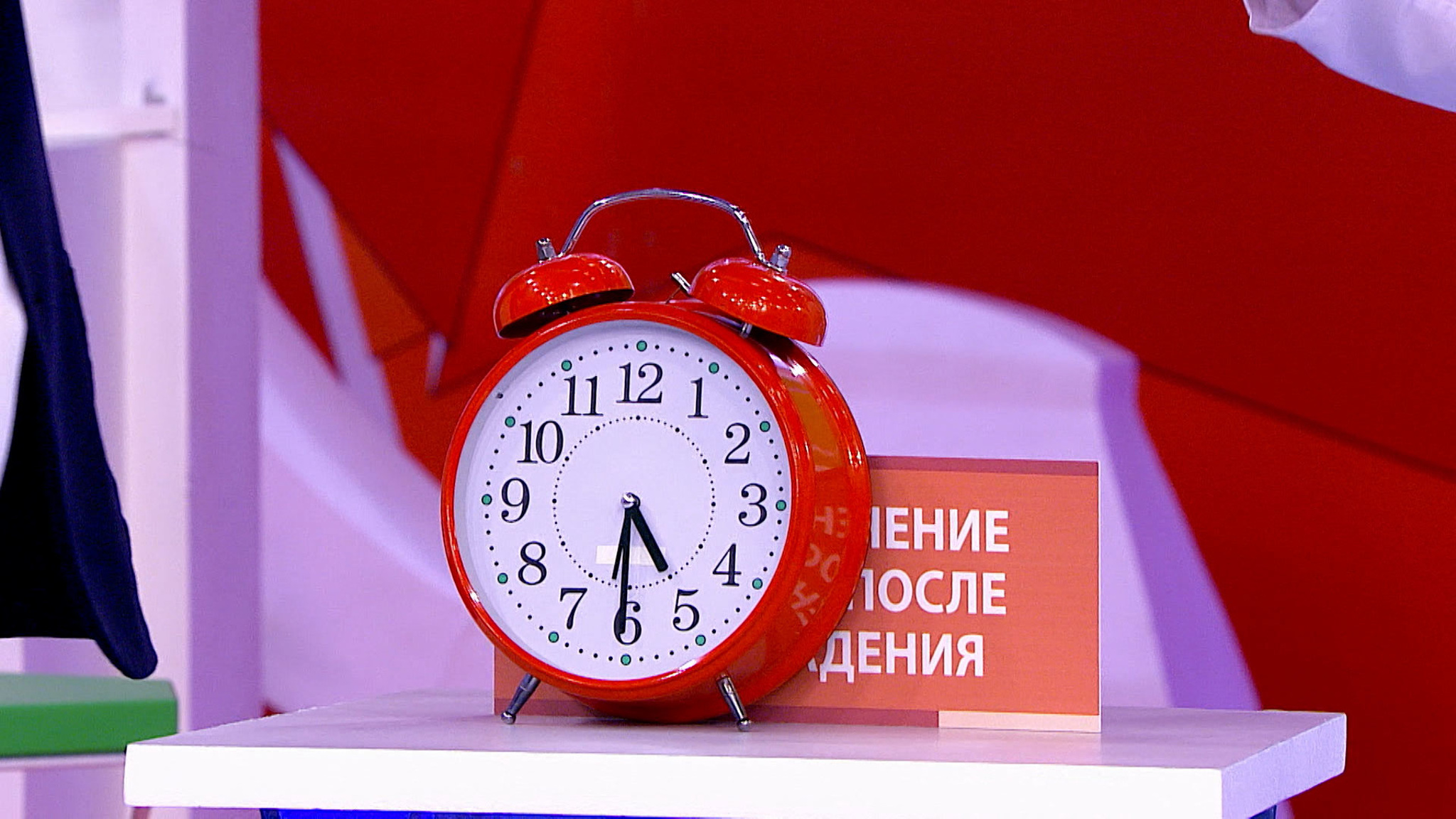 Какой завтрак поможет избавиться от лишних килограммов