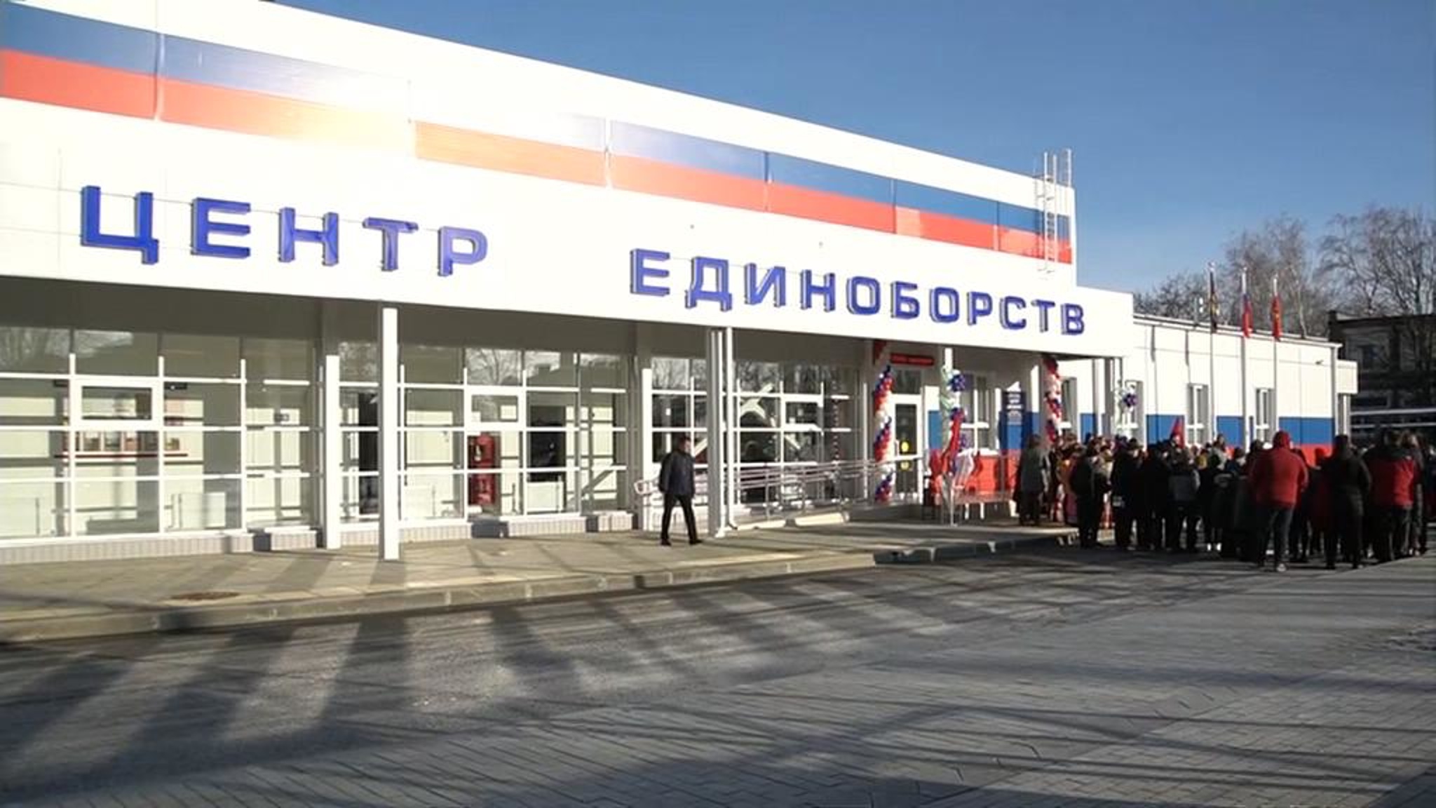 На Кубани открыли новый центр единоборств