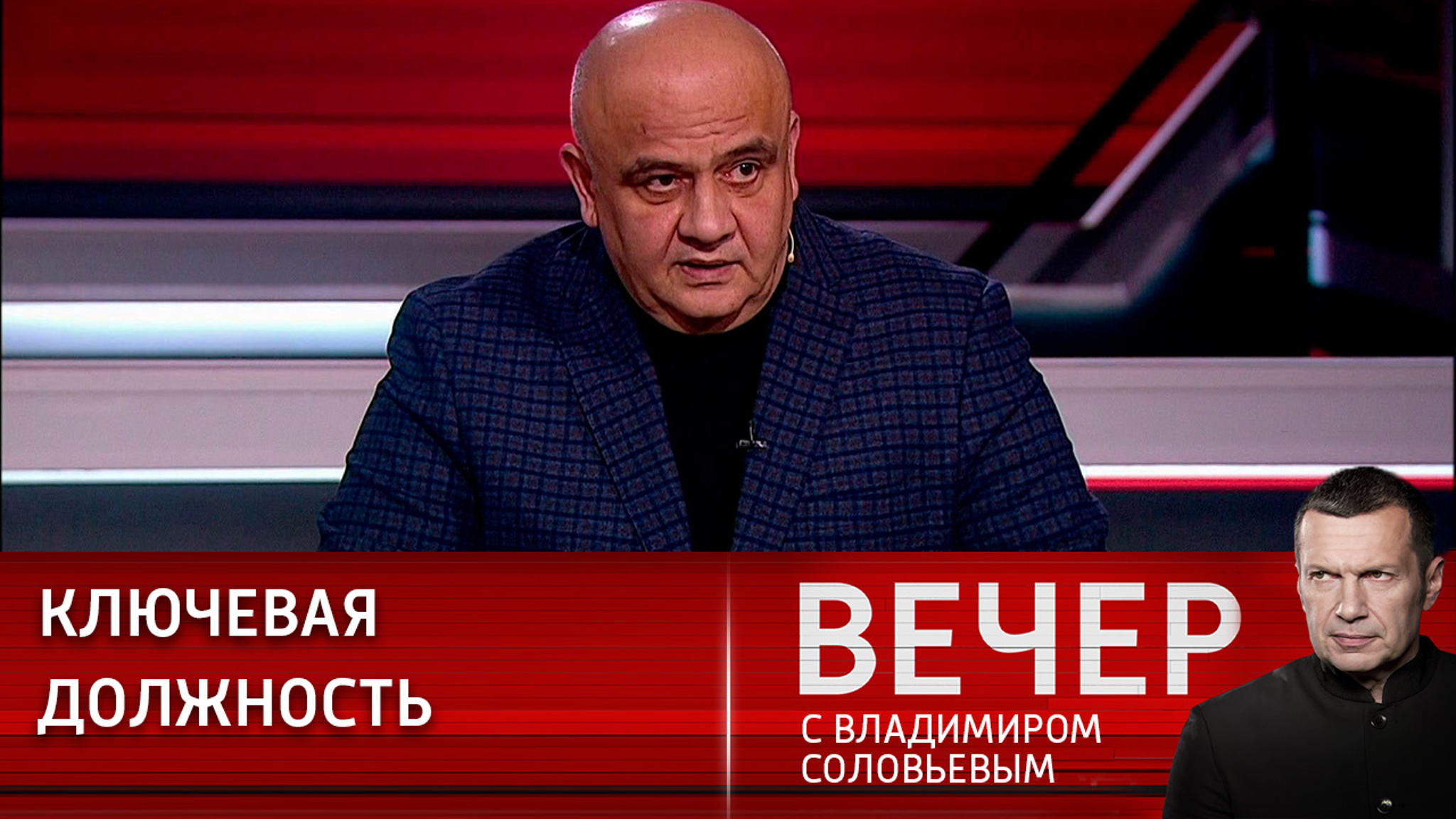Эксперт допустил, что истинная причина крушения вертолета в Броварах не техническая