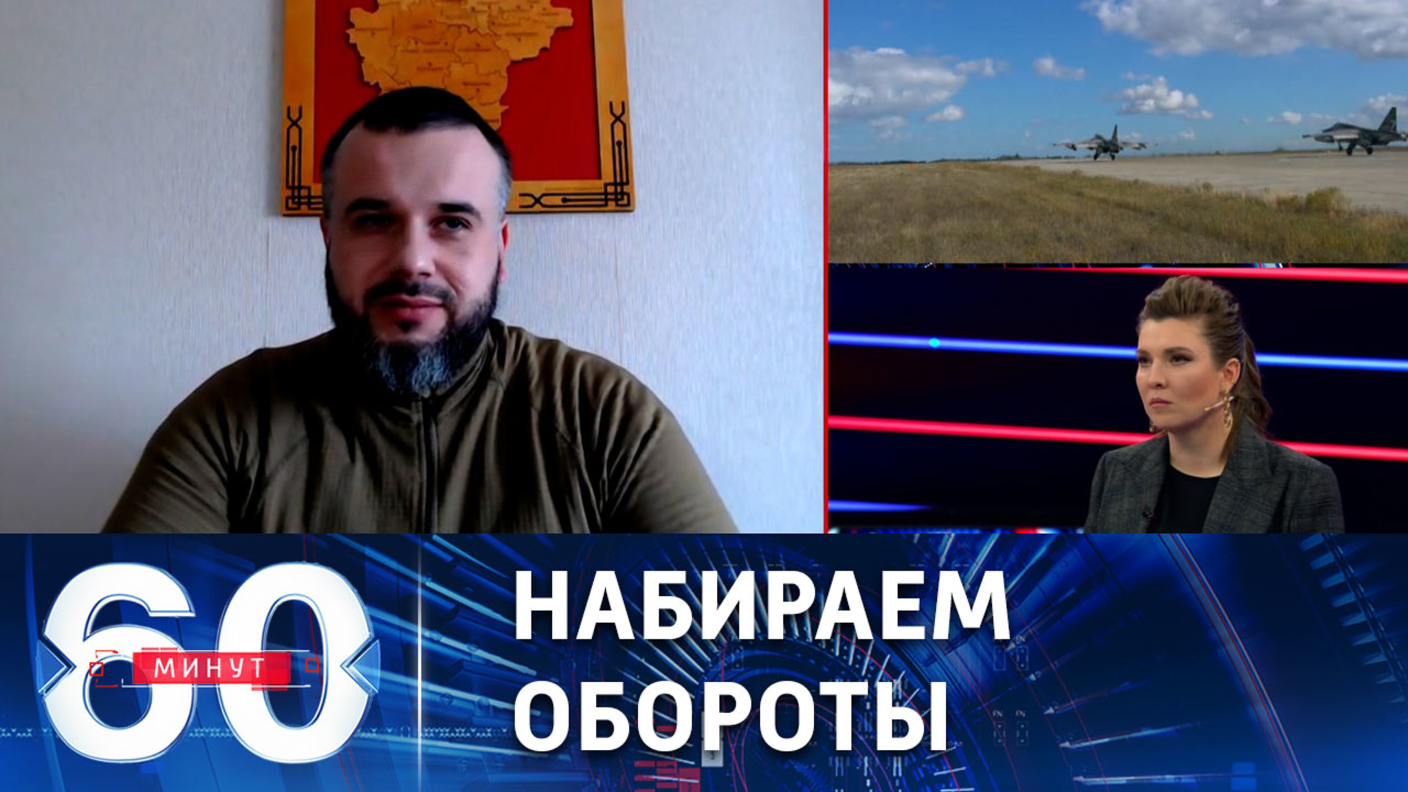 Позитивные перемены на фронте уже заметны