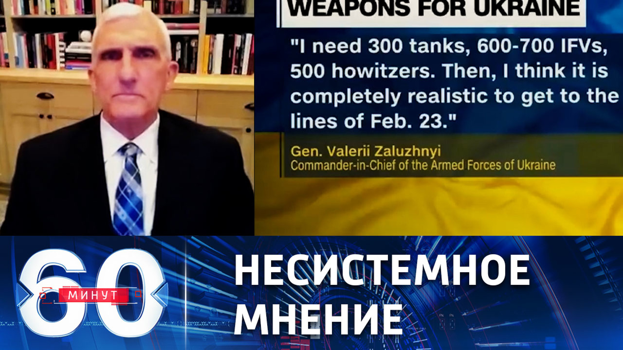 США не спешат делиться своими танками с Украиной