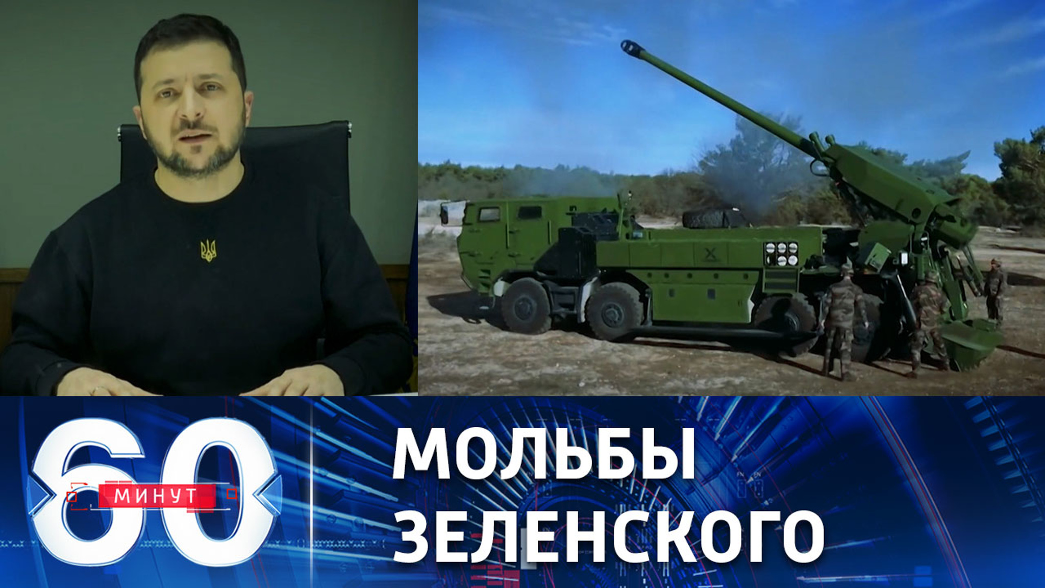 Президент Украины снова умоляет принять его страну в НАТО