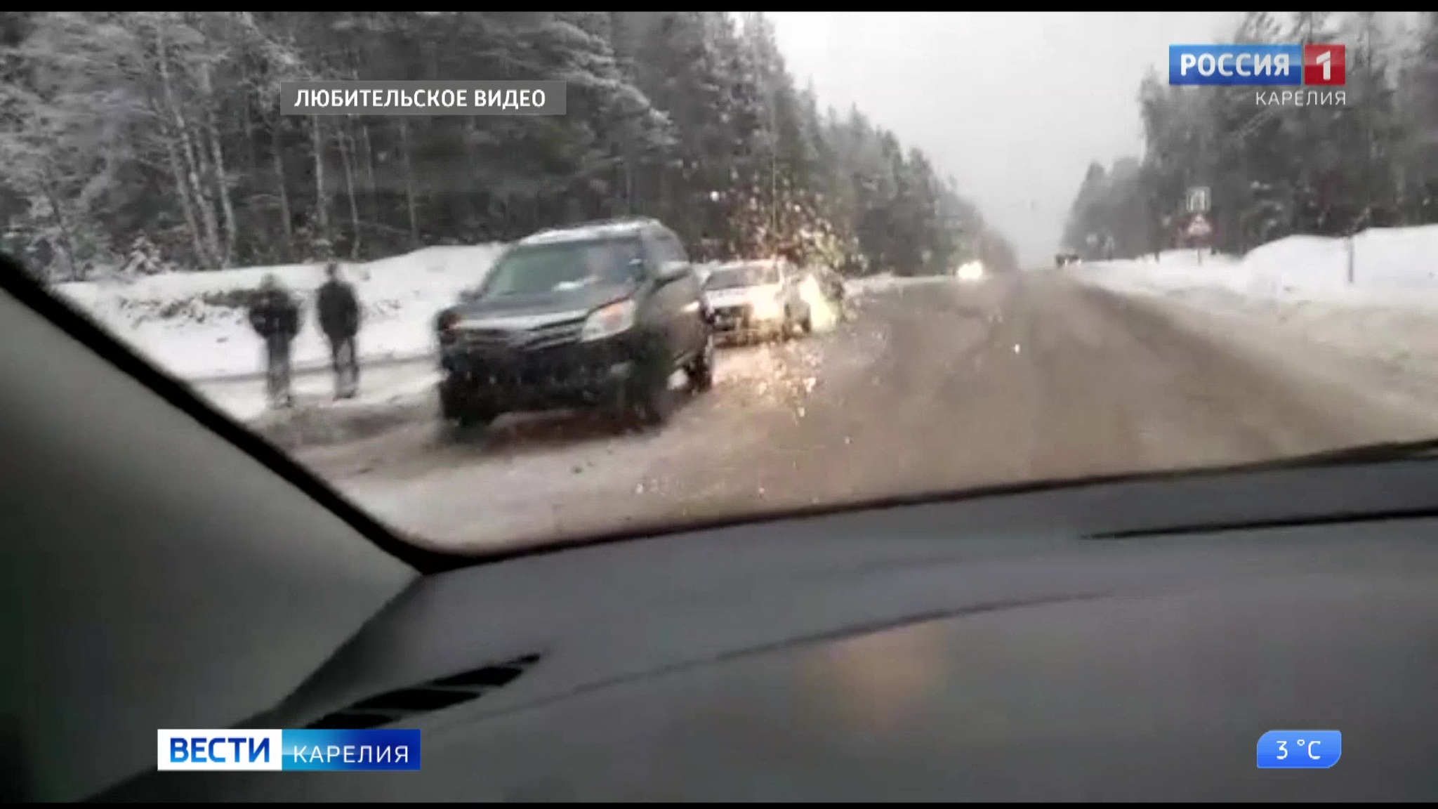 ДТП с участием рейсового автобуса произошло сегодня на  дороге Петрозаводск-Суоярви