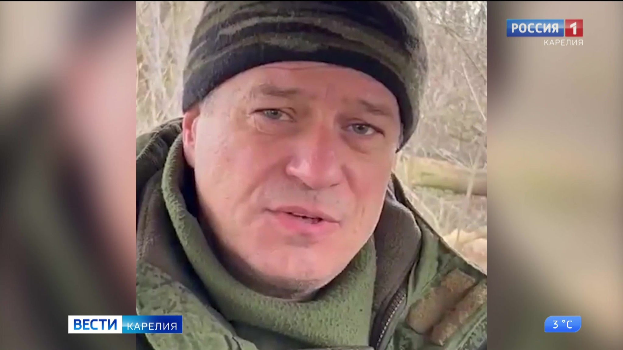 Директор шуйской школы передал видеопривет жителям Карелии из зоны СВО