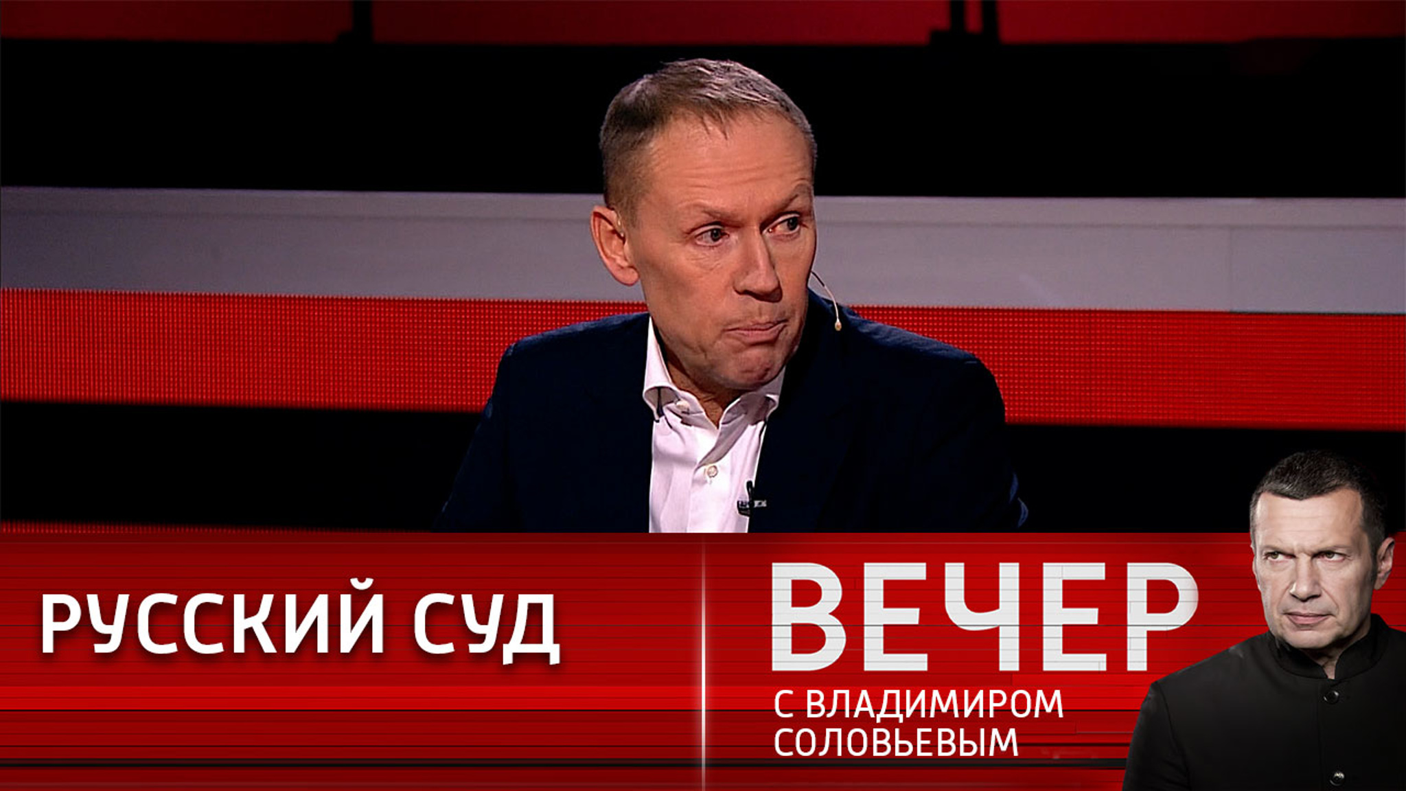 Победа России отрезвит Запад