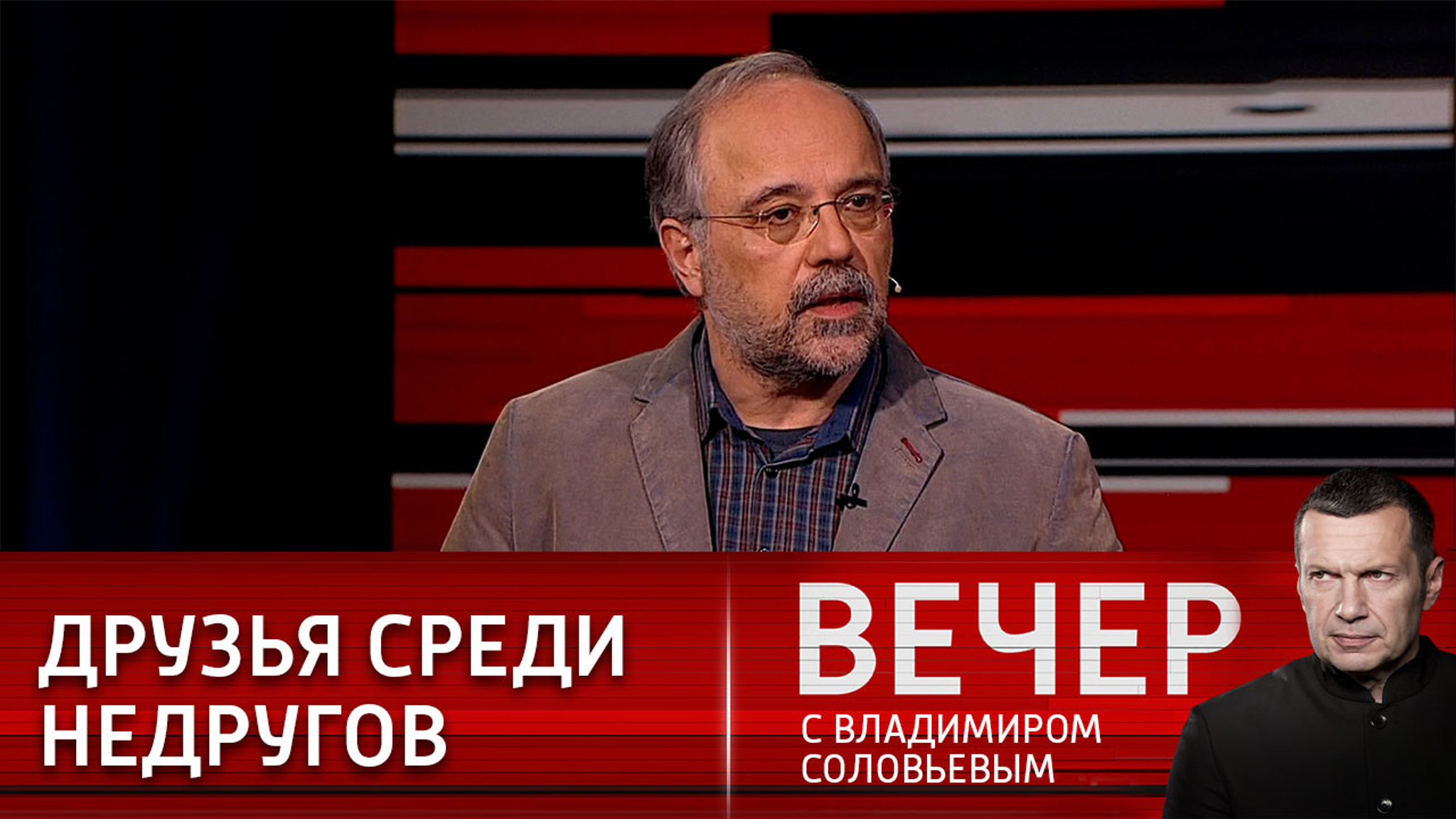 Жители ЕС выступают за урегулирование конфликта на Украине в пользу РФ