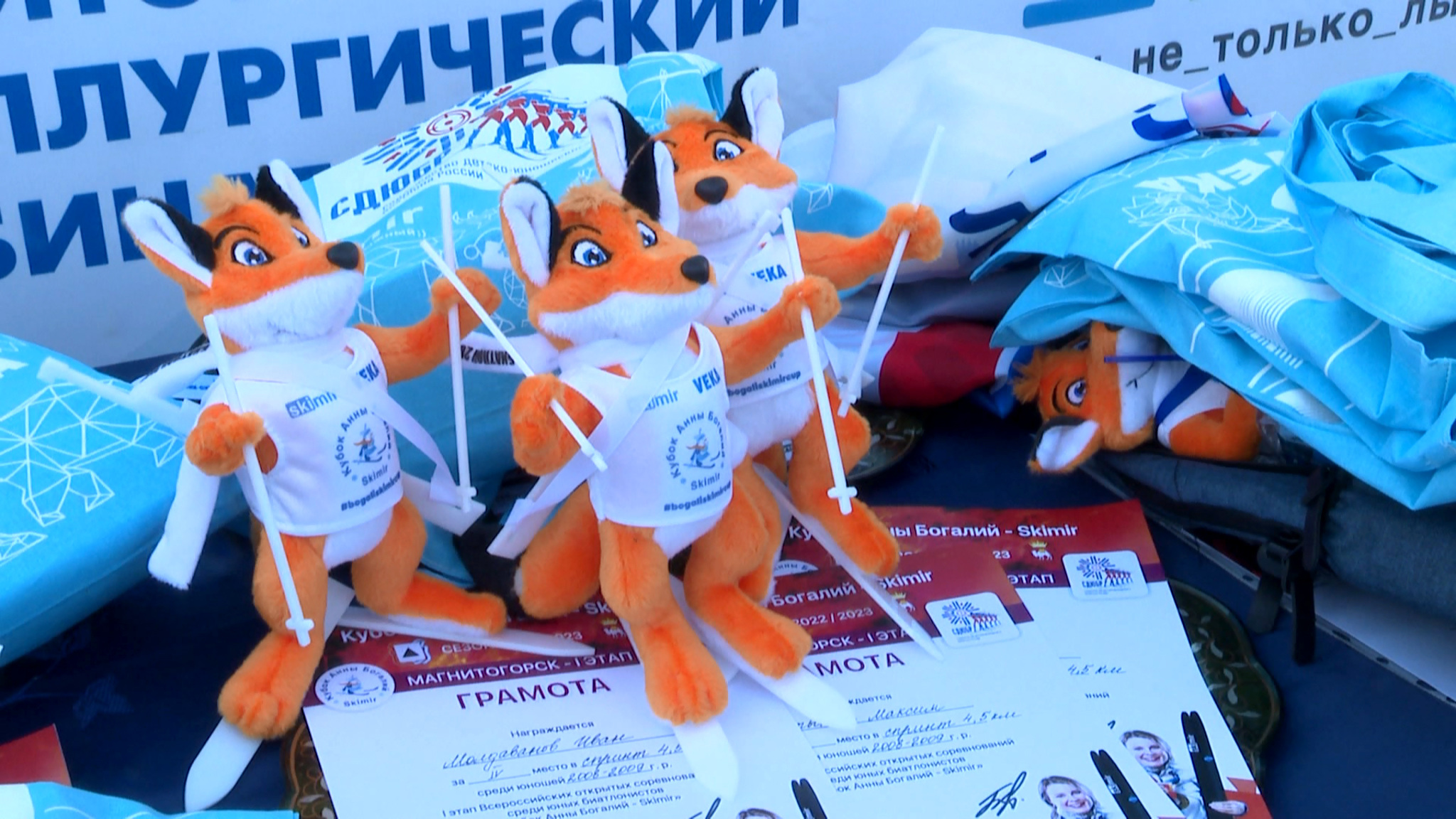 Биатлонистка Анна Богалий открыла крупные соревнования в Челябинской области