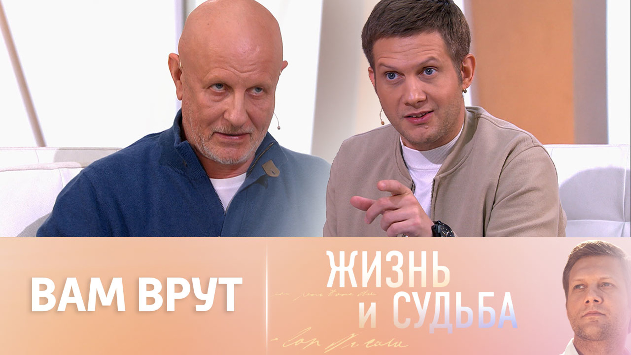 Дмитрий Пучков (Гоблин) о посреднических медиа и социальных сетях