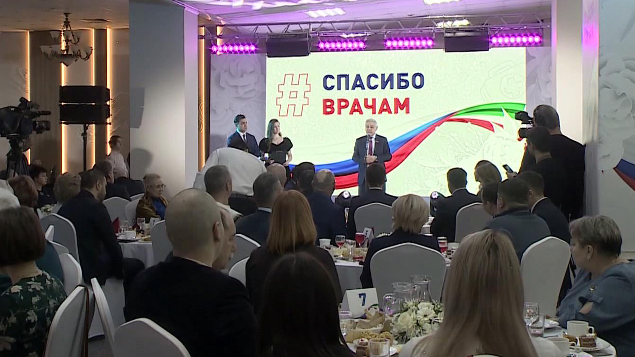 Врачи из Татарстана рассказали, что для них было самым сложным в Донбассе