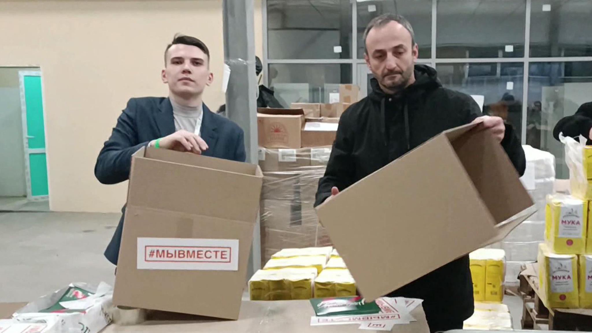 Донбасс выбирает новых управленцев