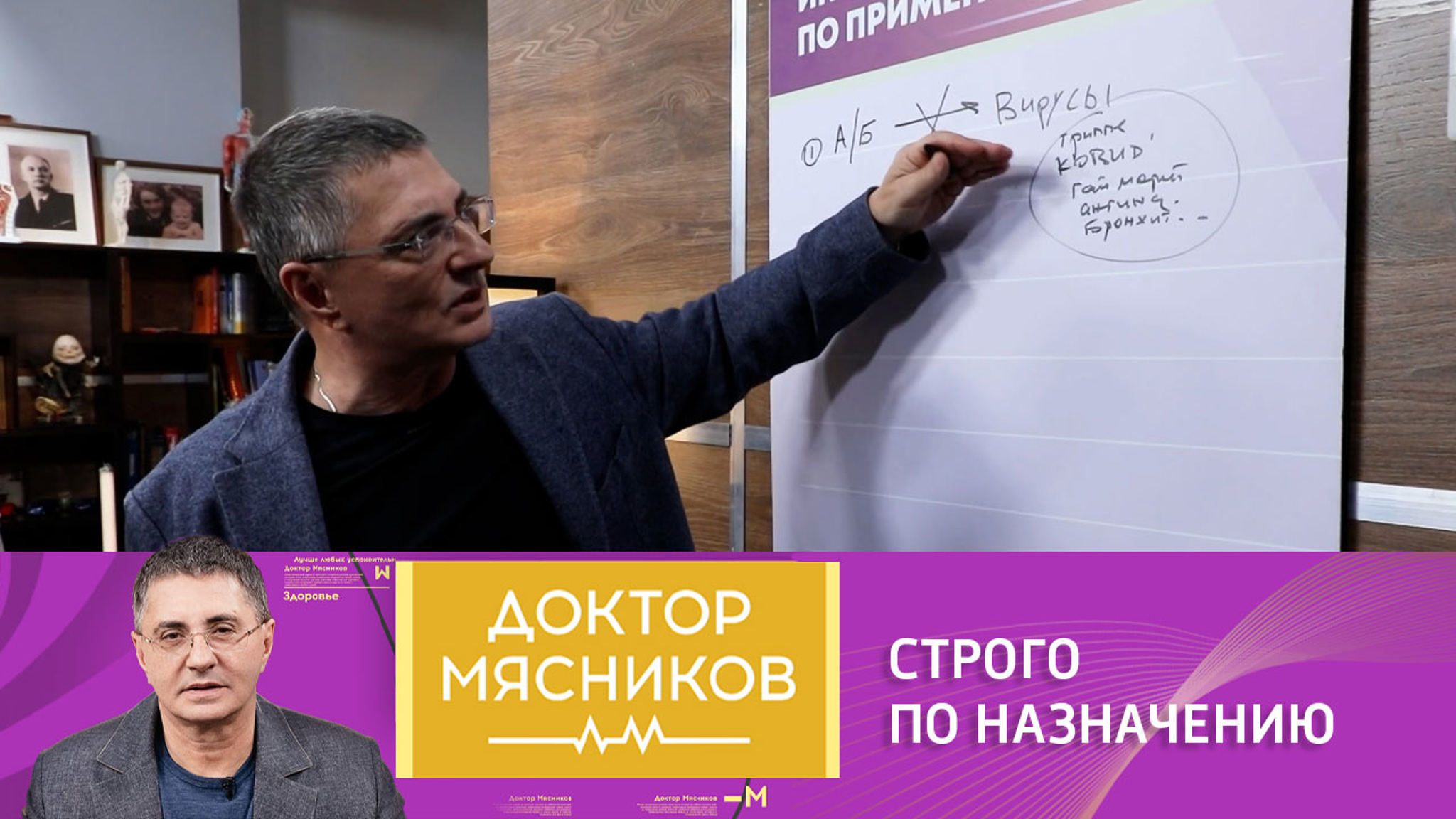 Прием антибиотиков: что важно знать
