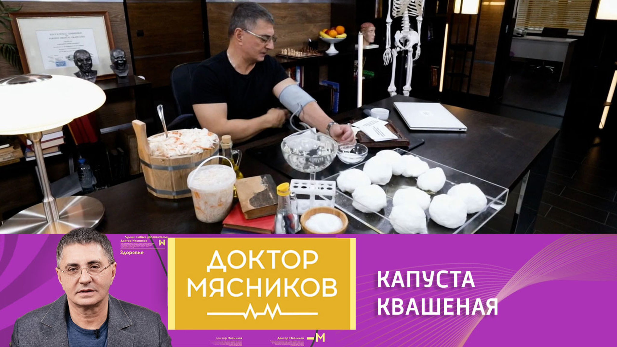 Польза и вред квашеной капусты