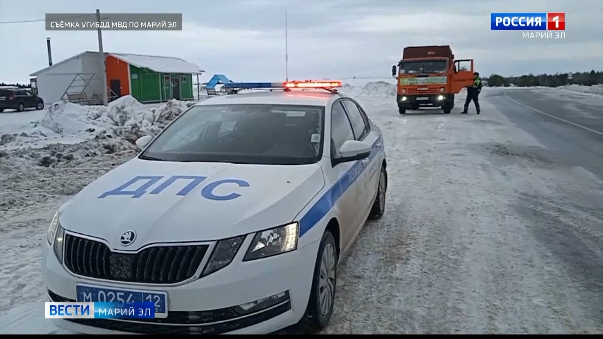 ГИБДД Марий Эл просит автовладельцев быть аккуратнее на дороге
