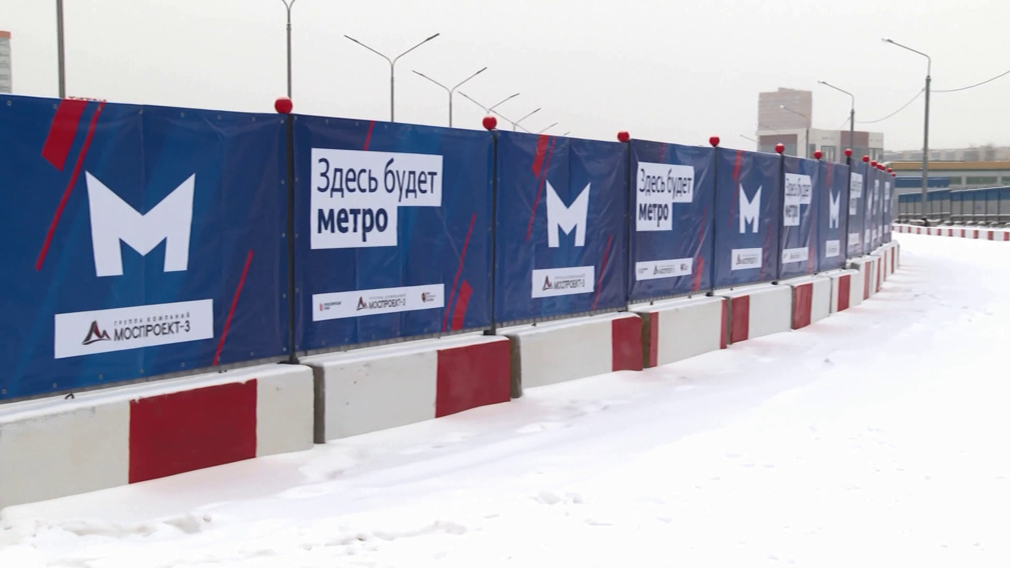В Красноярске ограничат движение на участке улицы Молокова