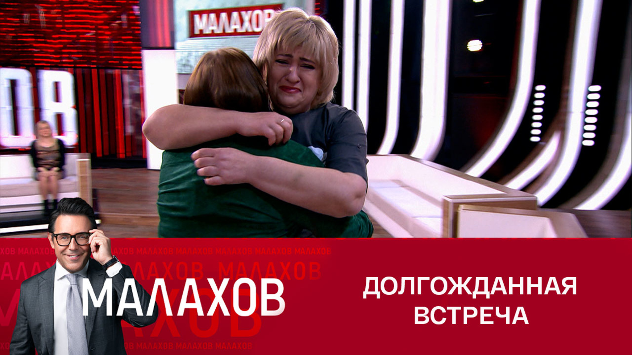 Певица-шансонье Оксана Иванова увидела дочь через 17 лет