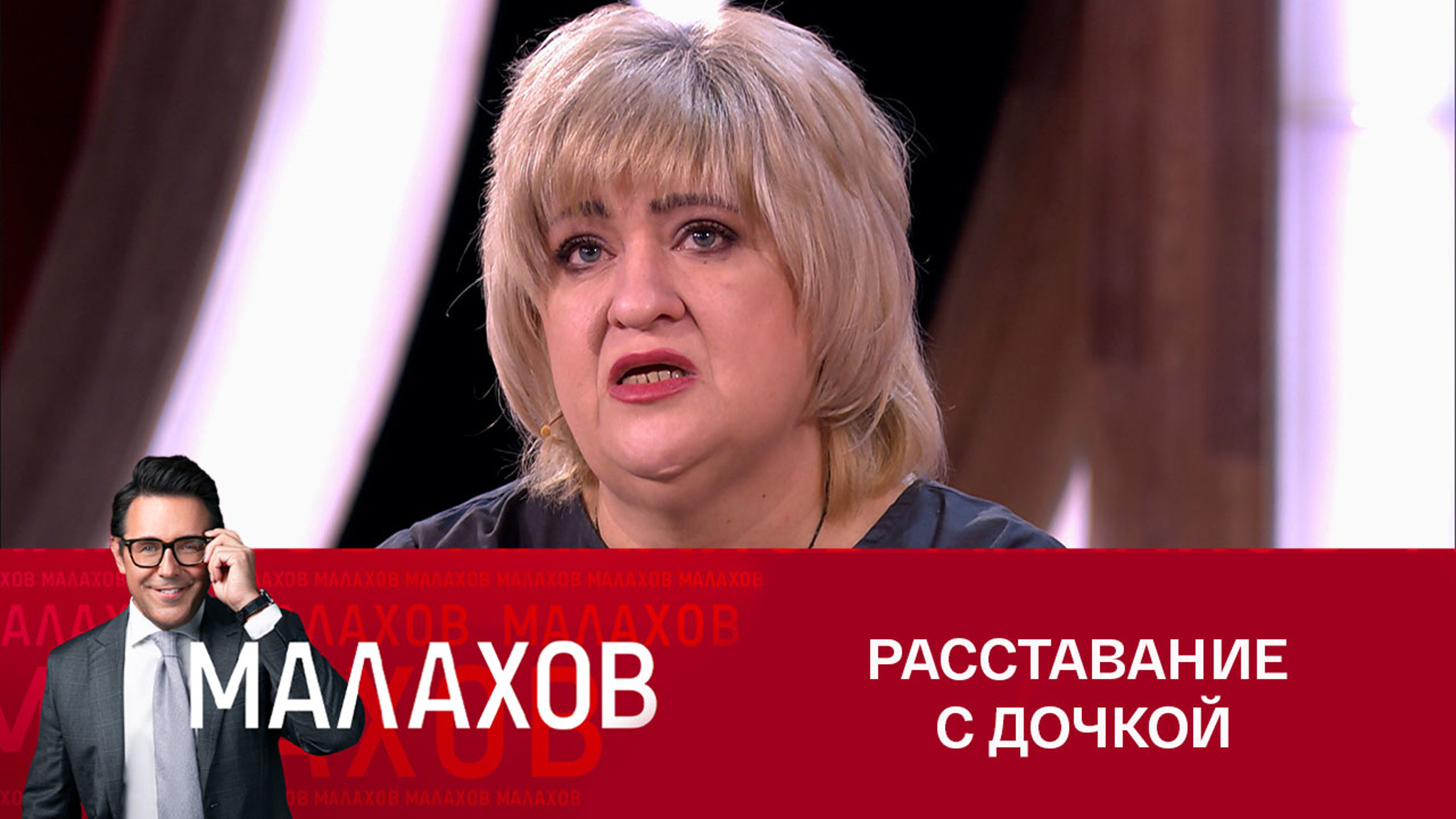 Певица-шансонье Оксана Иванова о том, как органы опеки забрали у нее дочь