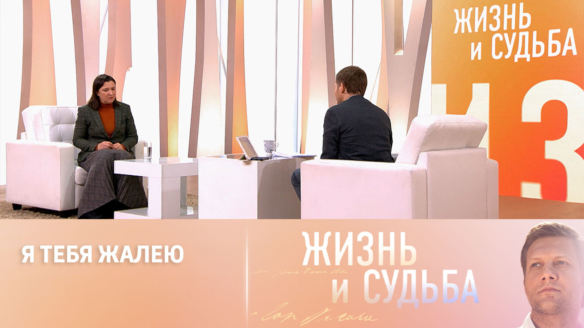 Олеся Железняк обратилась к коллеге по сериалу "Сваты" Анне Кошмал