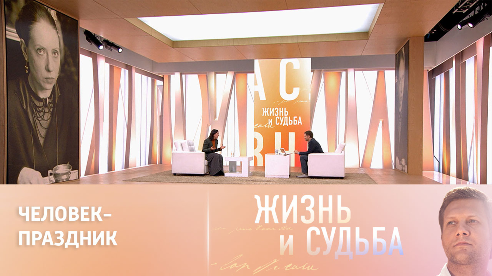 Олеся Железняк – о работе с Инной Чуриковой