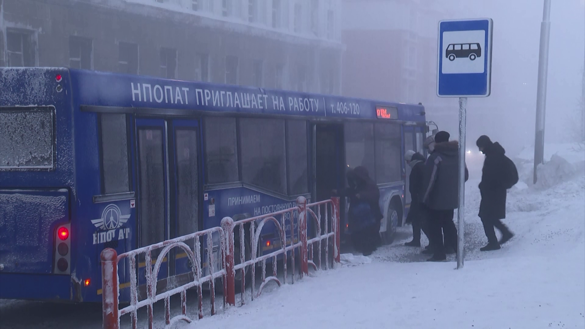 В Норильске грядет транспортная реформа