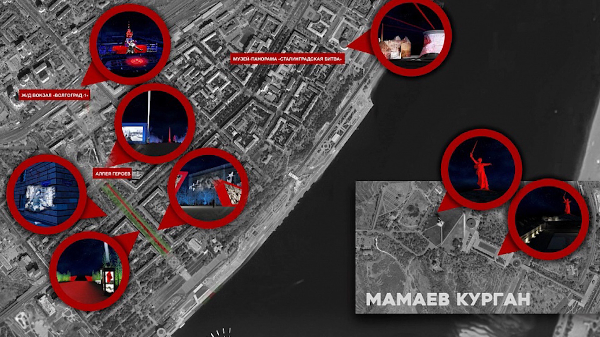"Мост Памяти" в Волгограде станет первым в России масштабным аудиовизуальным проектом