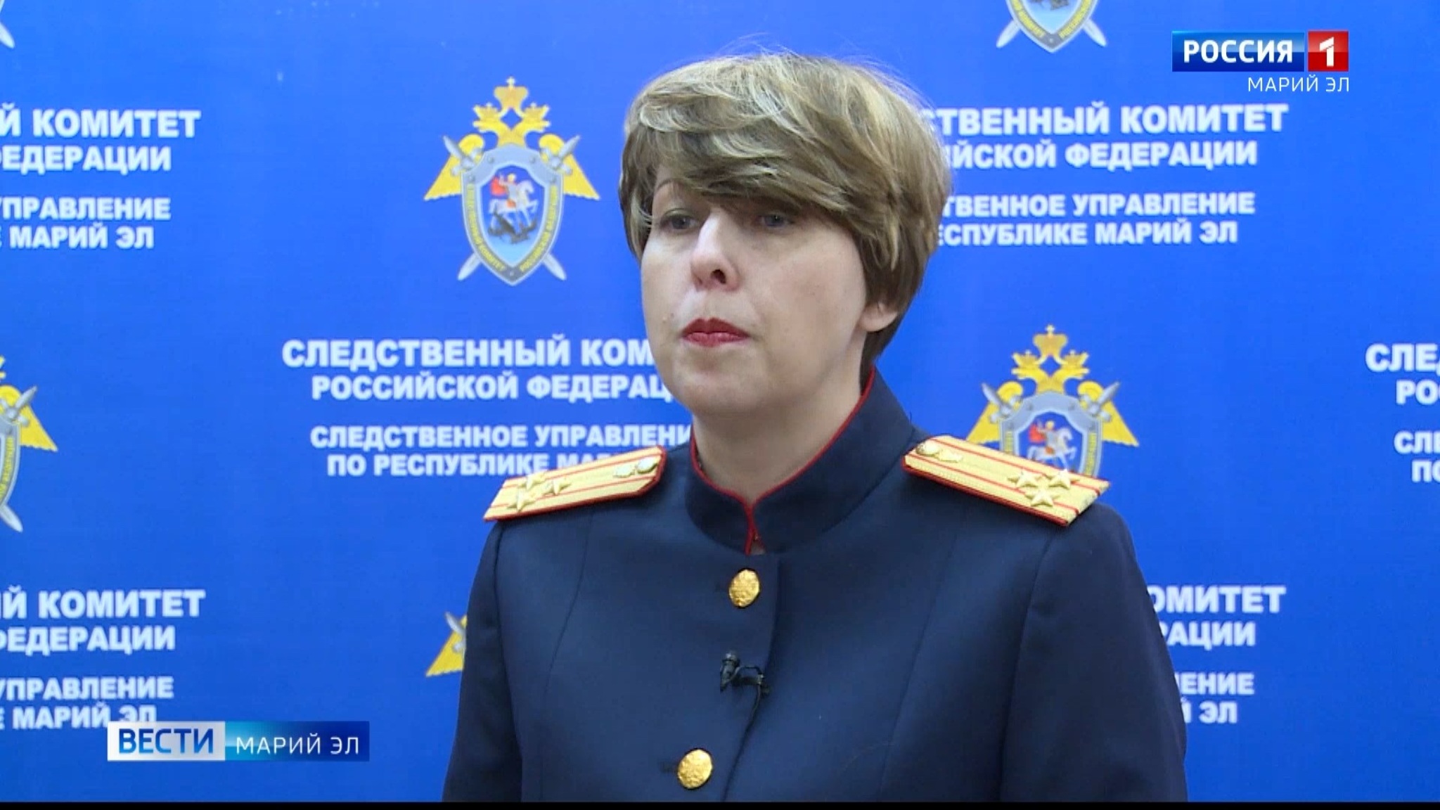 Следственное управление предупреждает жителей Марий Эл о новых схемах мошенничества