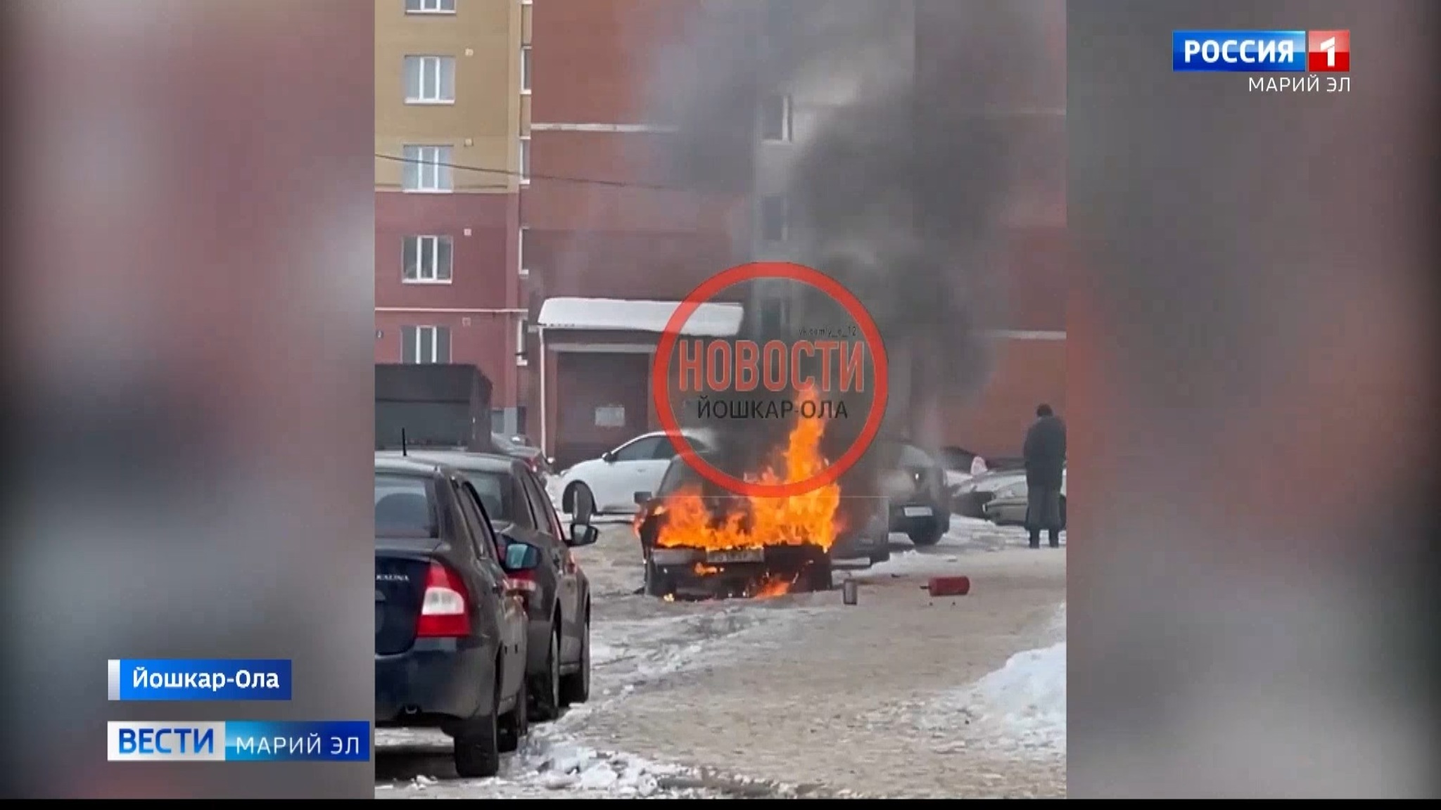Утром 23 января  в Йошкар-Оле тушили загоревшийся автомобиль