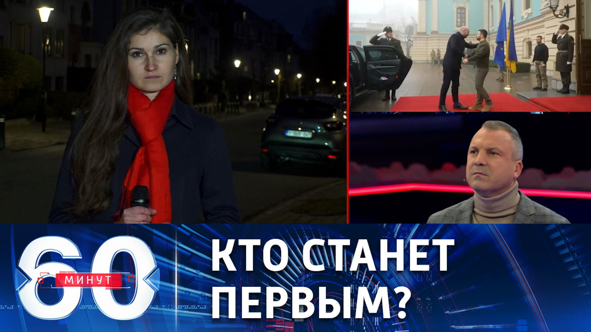 Европейцы не решаются сделать первый шаг