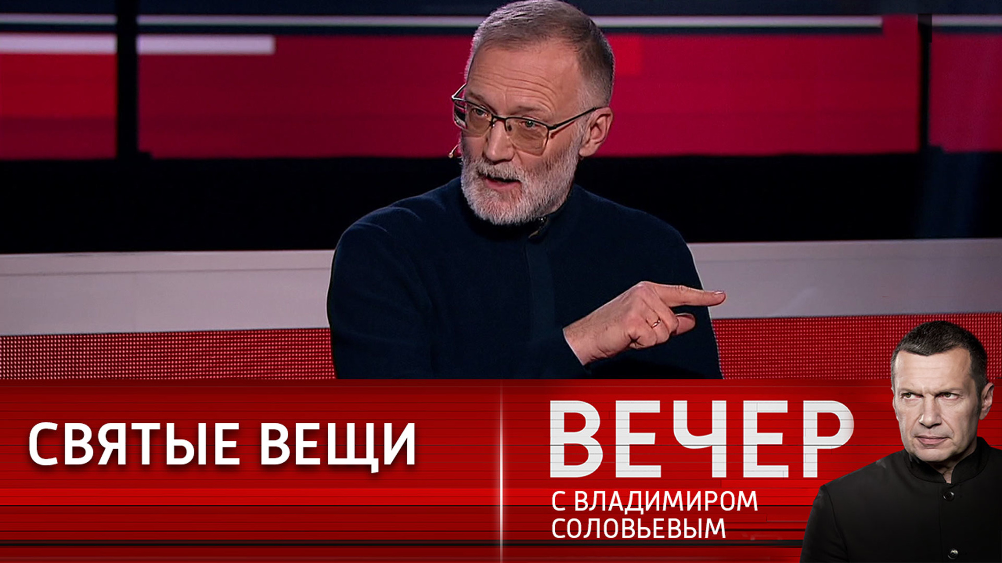 Российский эксперт комментирует выходку Швеции