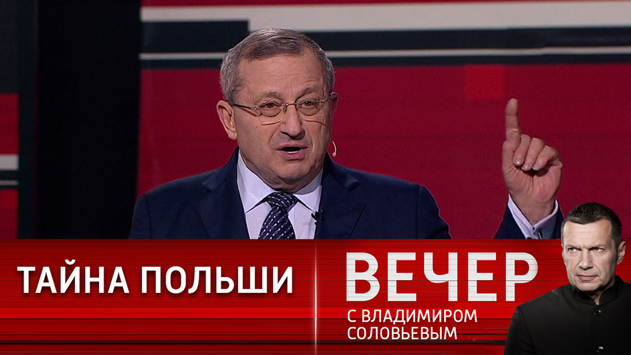 Кедми рассказал о лицемерии и подлости Польши