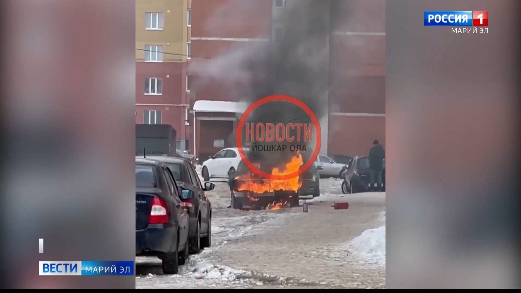 Стали известны подробности о загоревшемся в Йошкар-Оле автомобиле