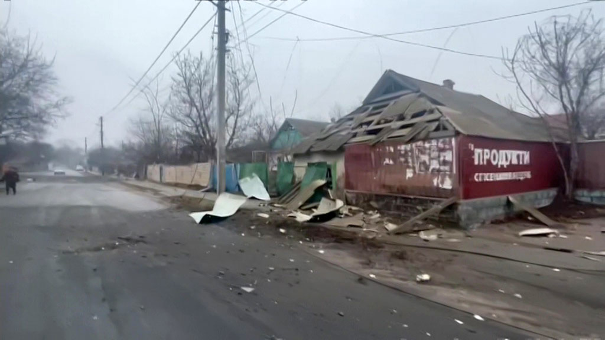 Танк ВСУ разрушил жилые дома в Херсонской области