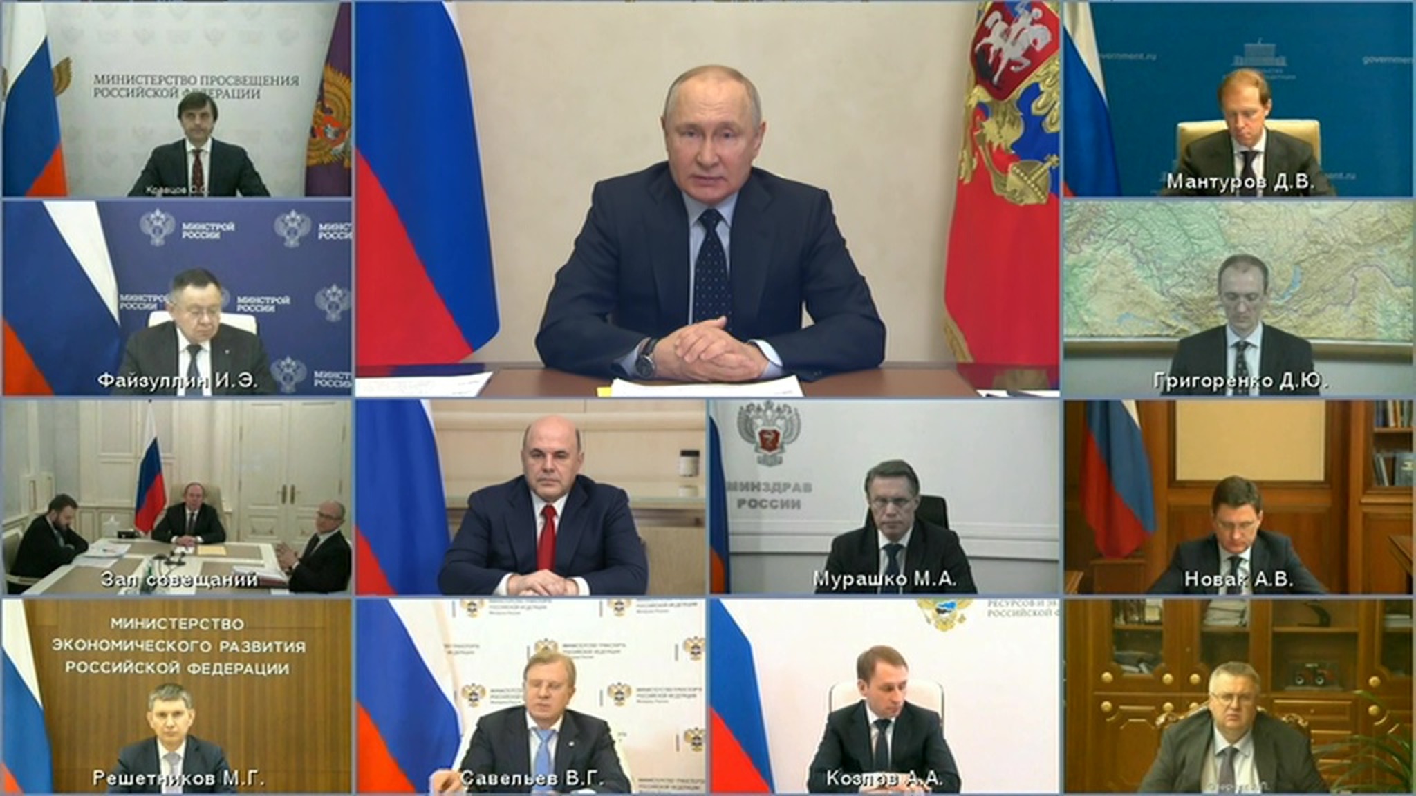 Устойчивость государства во многом зависит от деятельности педагогов