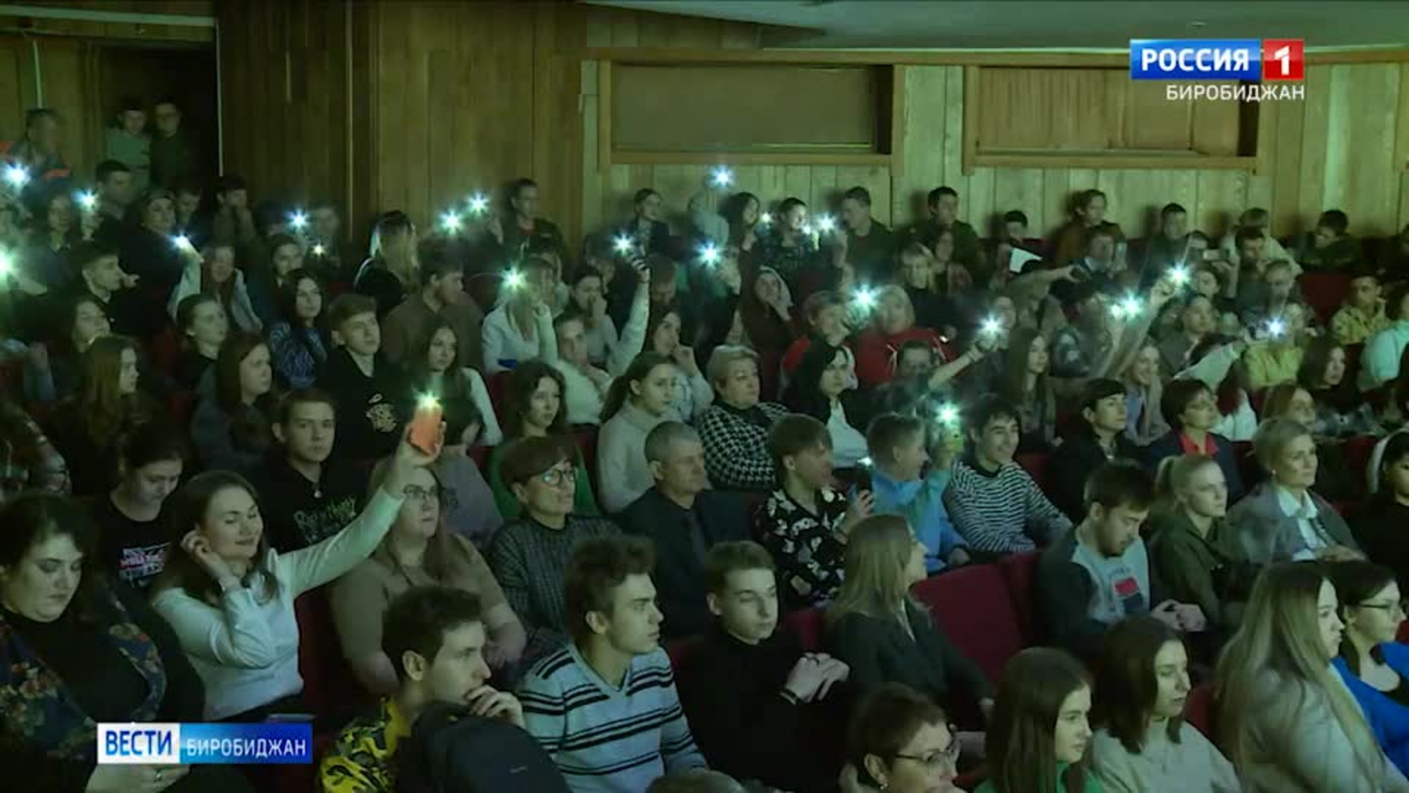 В Биробиджане сегодня вручали награды губернатора ЕАО молодым и талантливым