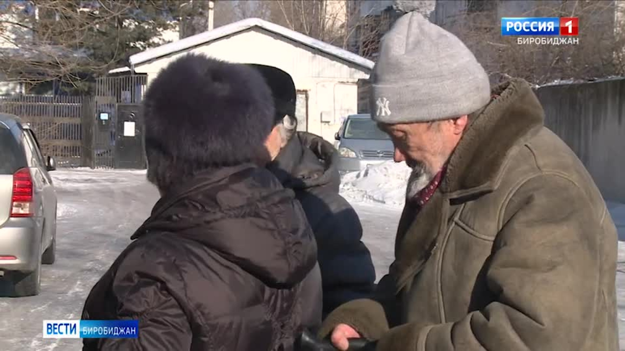 Благотворительный проект "Помочь, нельзя оставить" реализуется в Биробиджане