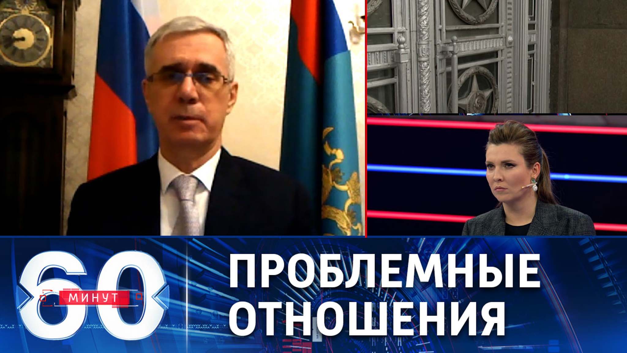Есть ли место дипломатии в отношениях между Москвой и Таллином