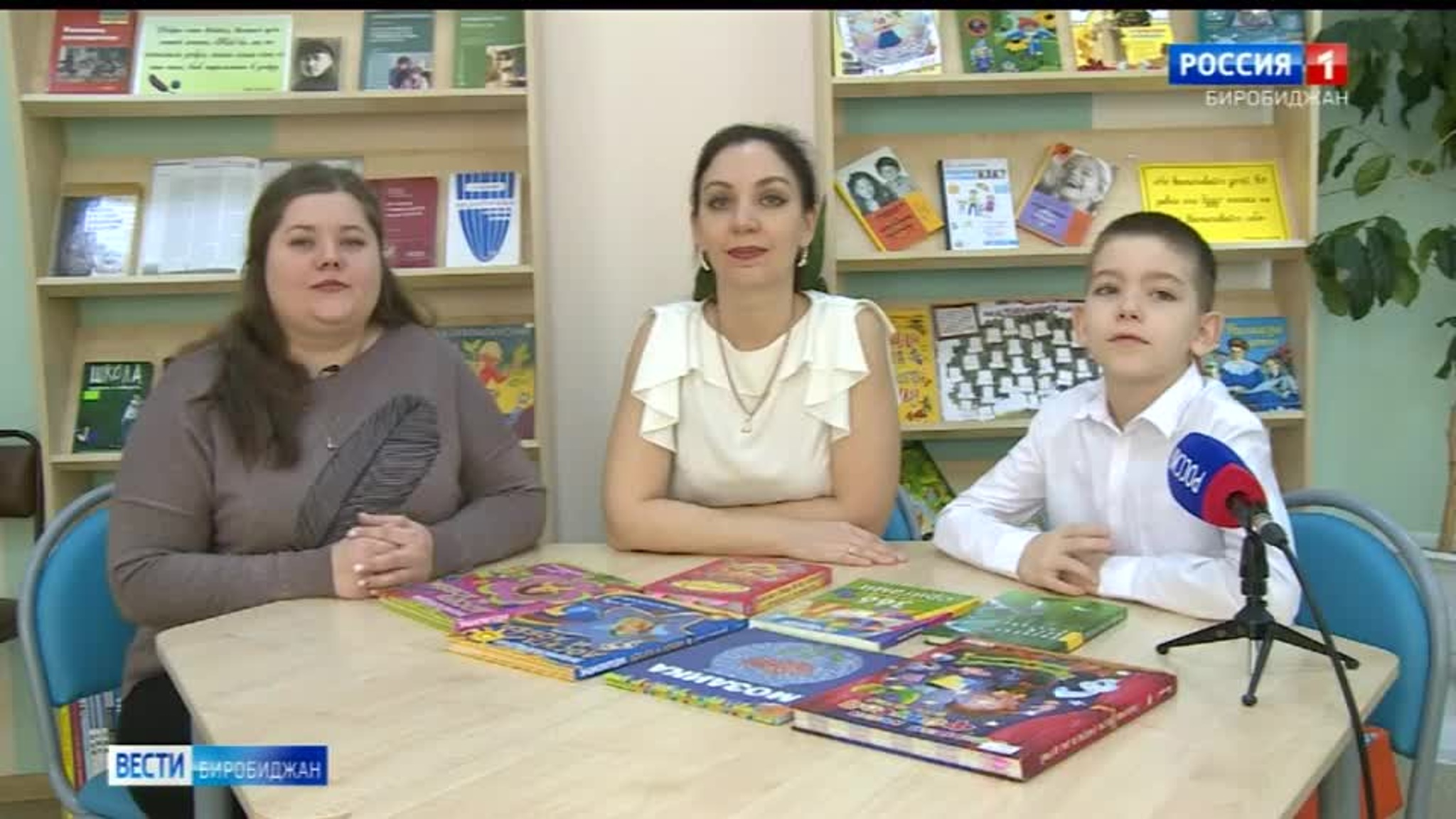 Книга во времени. Объединяющее звено семейного досуга