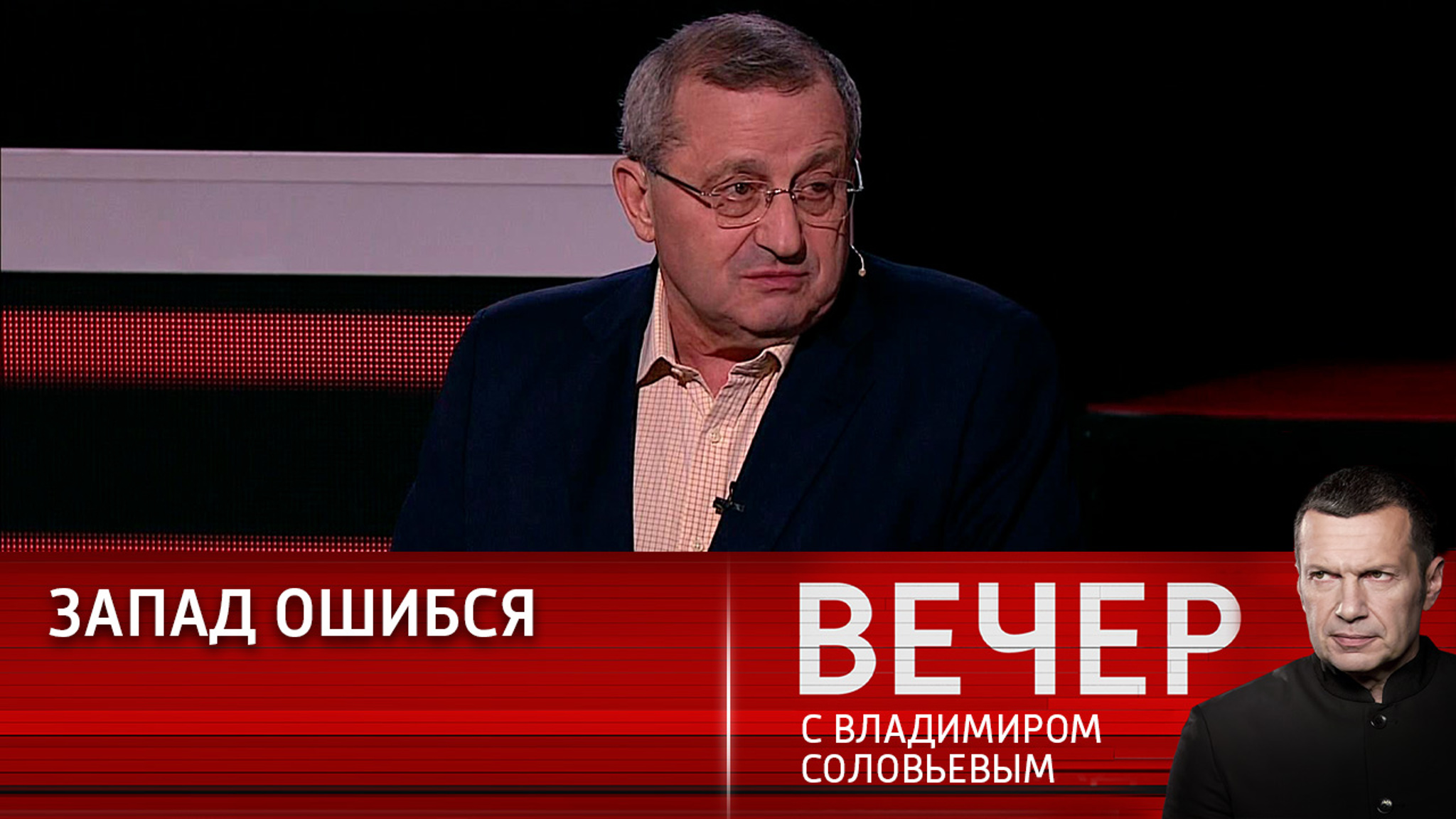 Происходящее на Украине чуждо самой ее сути