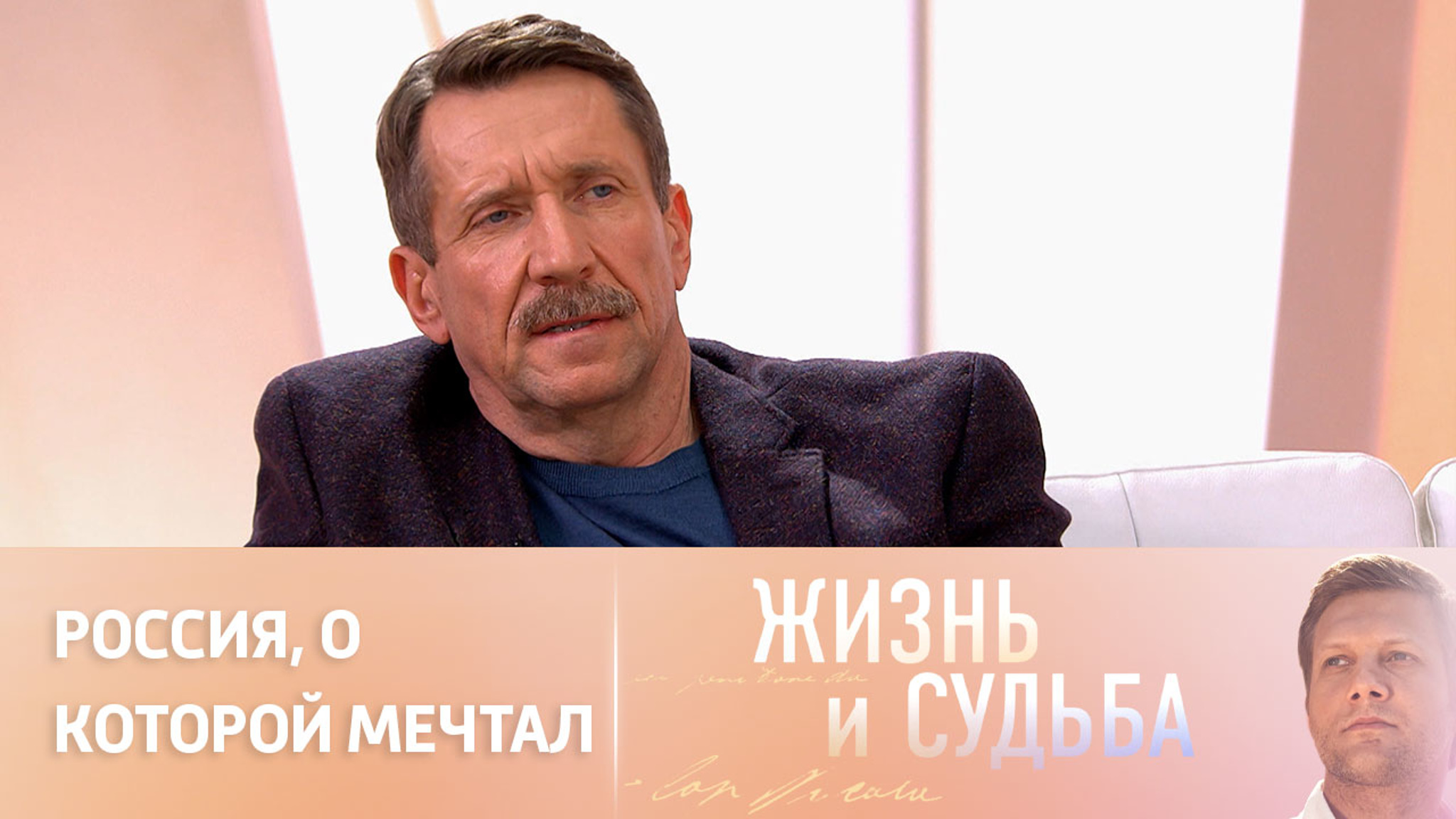 Бут рассказал, какой увидел Россию по возвращении