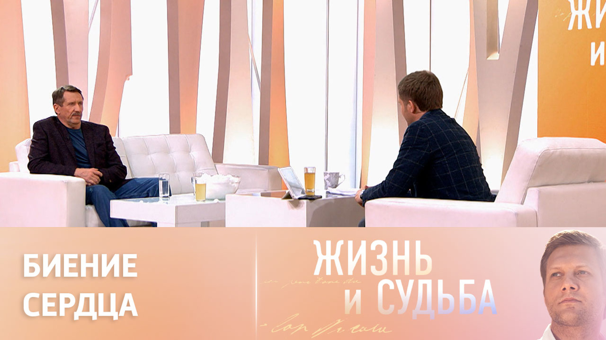 Виктор Бут вспомнил день своего освобождения