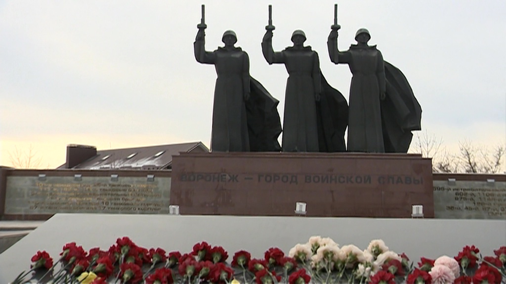 Минобороны опубликовало архивы к 80-летию полного освобождения Воронежа