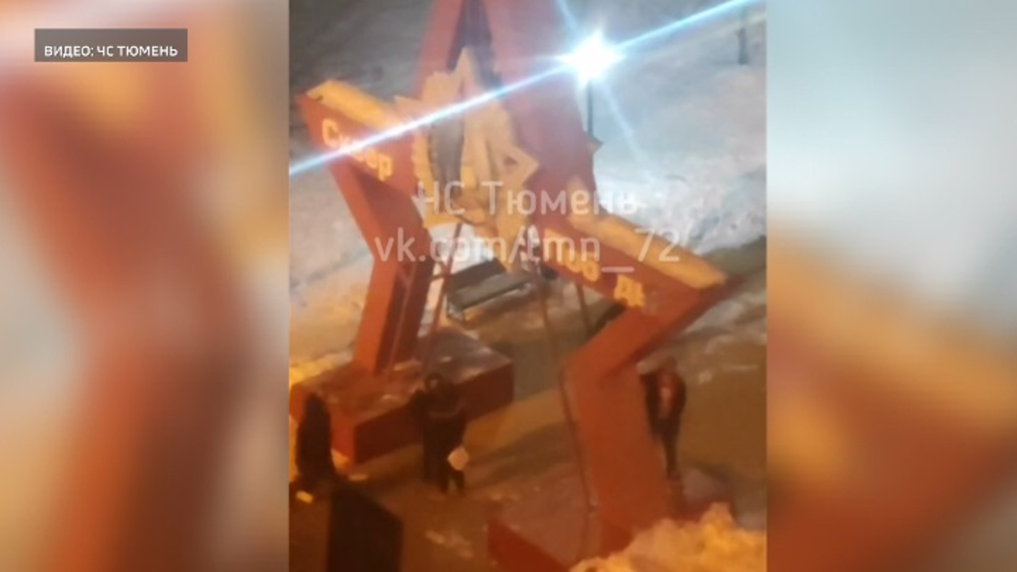 Тюменский следком возбудил уголовное дело по факту вандализма в сквере Победы