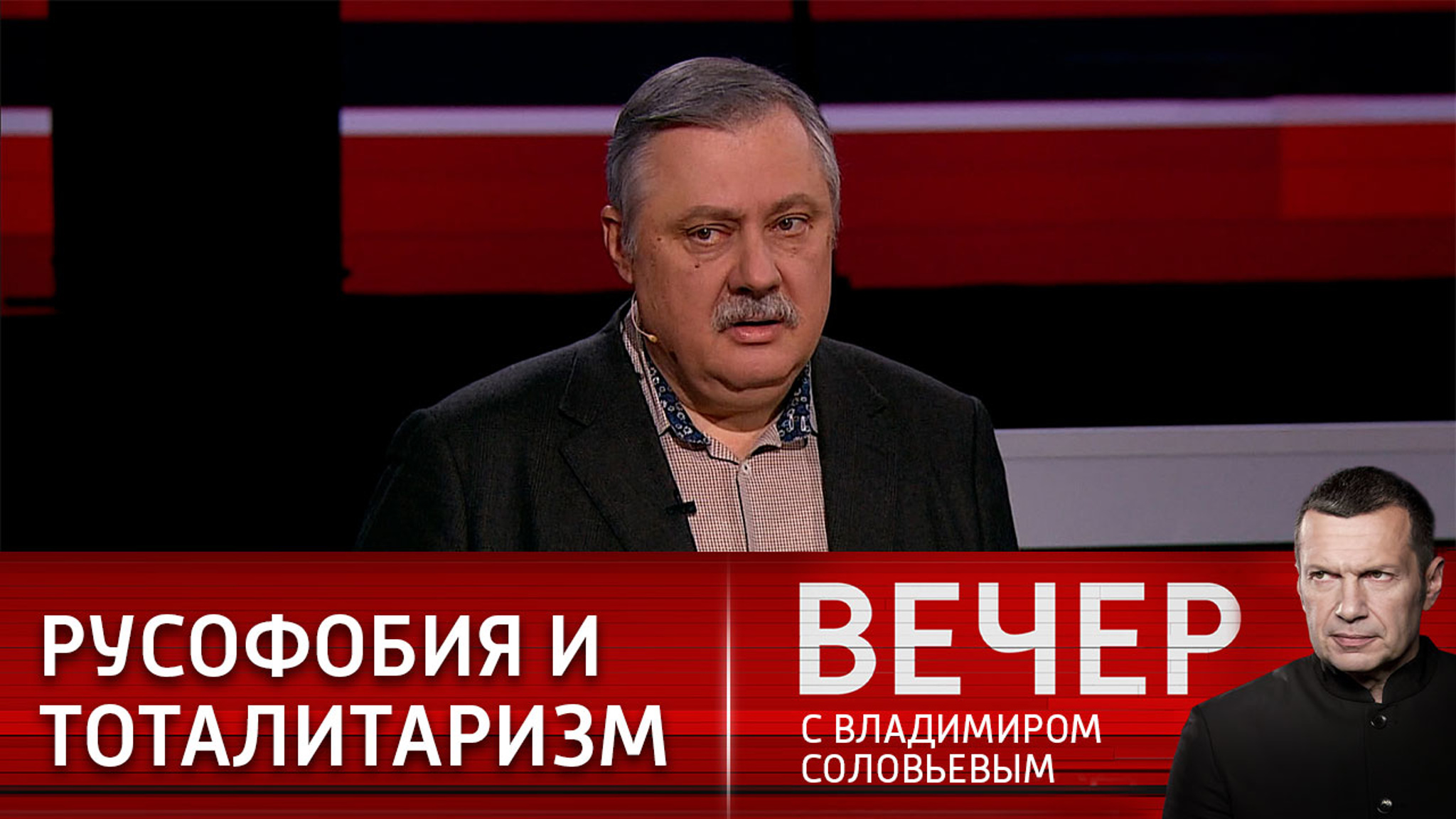 В Европе от демократических институтов остались только названия
