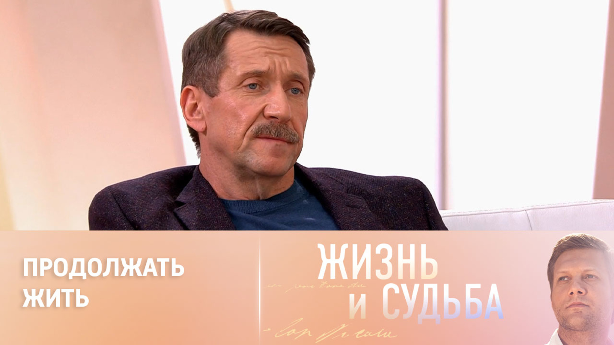 Виктор Бут – об общении с дочерью в период заключения