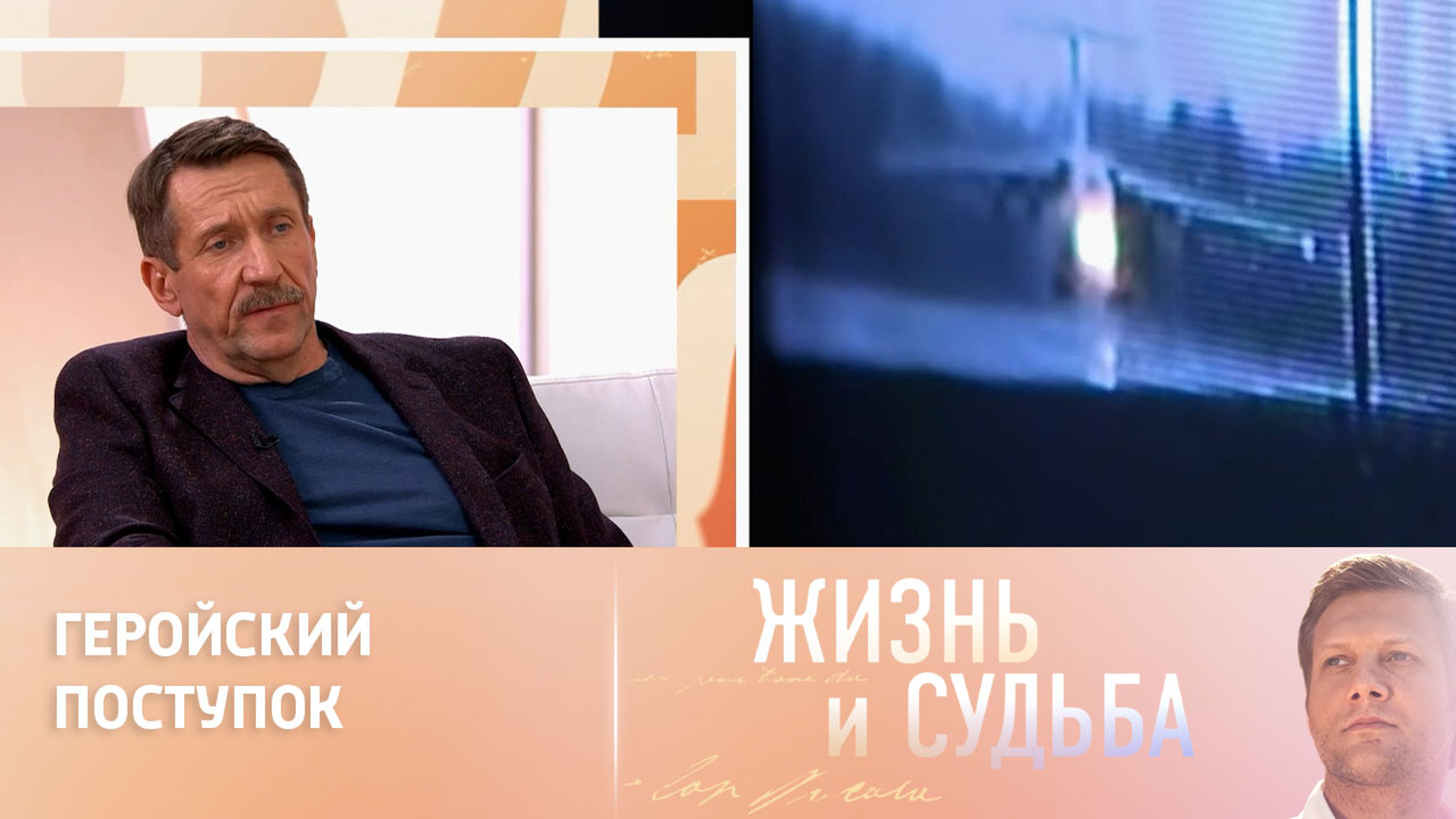 Виктор Бут – о поездках в Кандагар и подвиге захваченного в плен экипажа