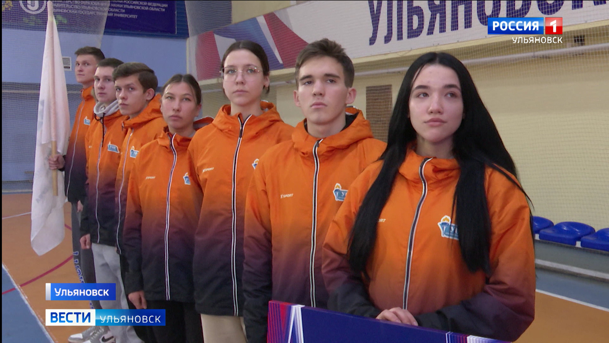 Начало – в день студентов