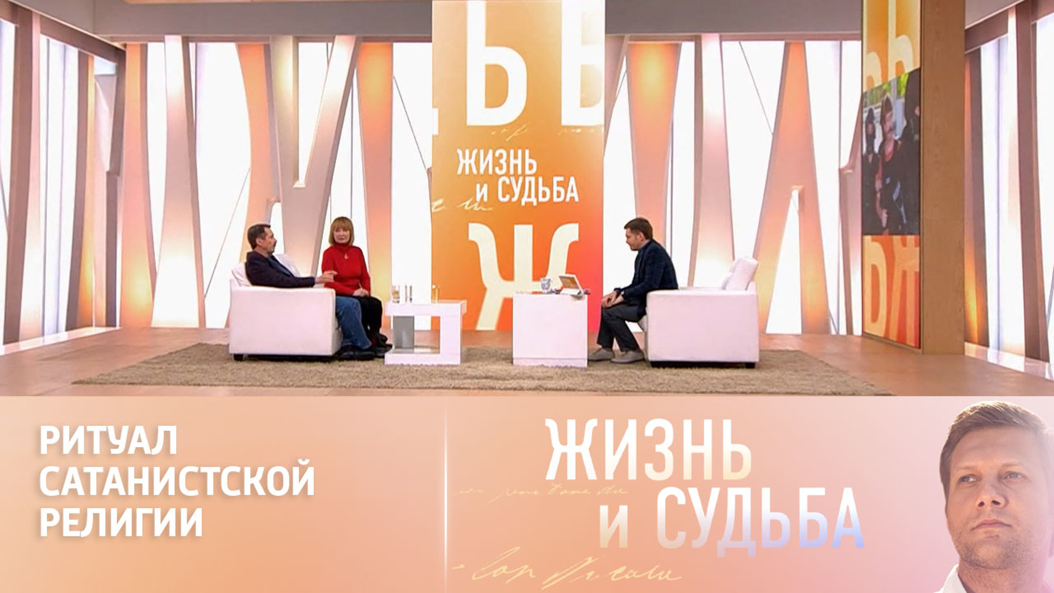 Витор Бут – об аресте в Таиланде и выгоде американцев