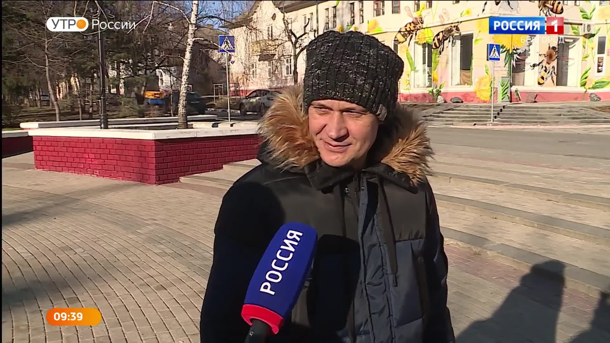 Карта или навигатор: чем пользуются белгородцы?