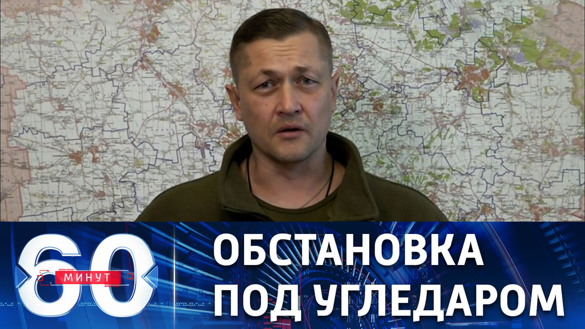 Ожесточенные бои на окраинах города